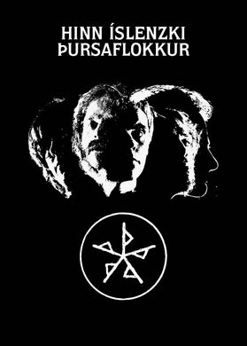 Þursaflokkurinn (A2 plakat)